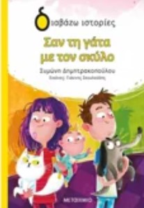 Μη διαθέσιμο εξώφυλλο